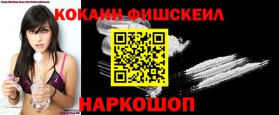 стафф Свободный