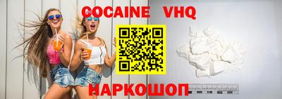 стафф Свободный