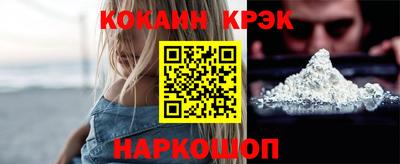 стафф Свободный