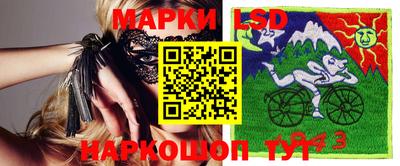 стафф Свободный