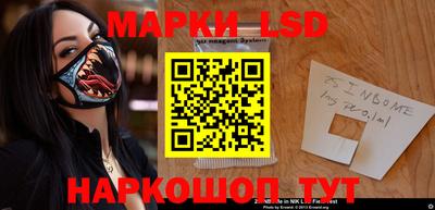 мдма Севастополь