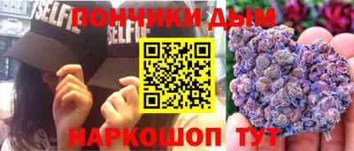 стафф Свободный