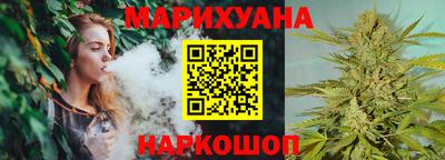 мдма Севастополь