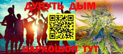 стафф Свободный