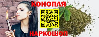 стафф Свободный