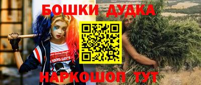 стафф Свободный