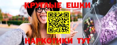 стафф Свободный