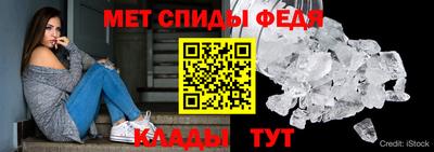 стафф Свободный