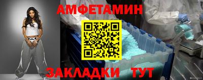 мдма Севастополь