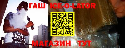 стафф Свободный